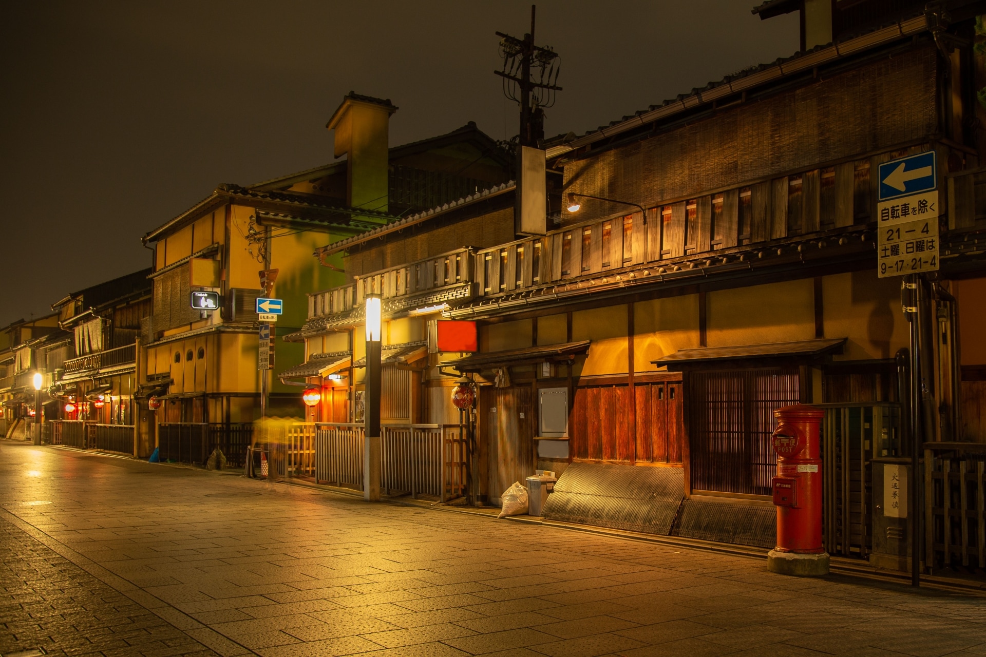 「土田雅彦のノスタルジック音楽館」